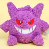 Pokemon Moko Moko Plushie - Gengar / Medium