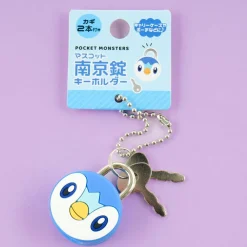 Pokemon Padlock Charm Set - Piplup