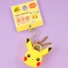 Pokemon Padlock Charm Set - Pikachu