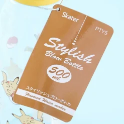 Pokemon Pikachu Electric Type Bottle