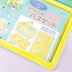 Pokemon Pikachu Everyday Folding Storage Box
