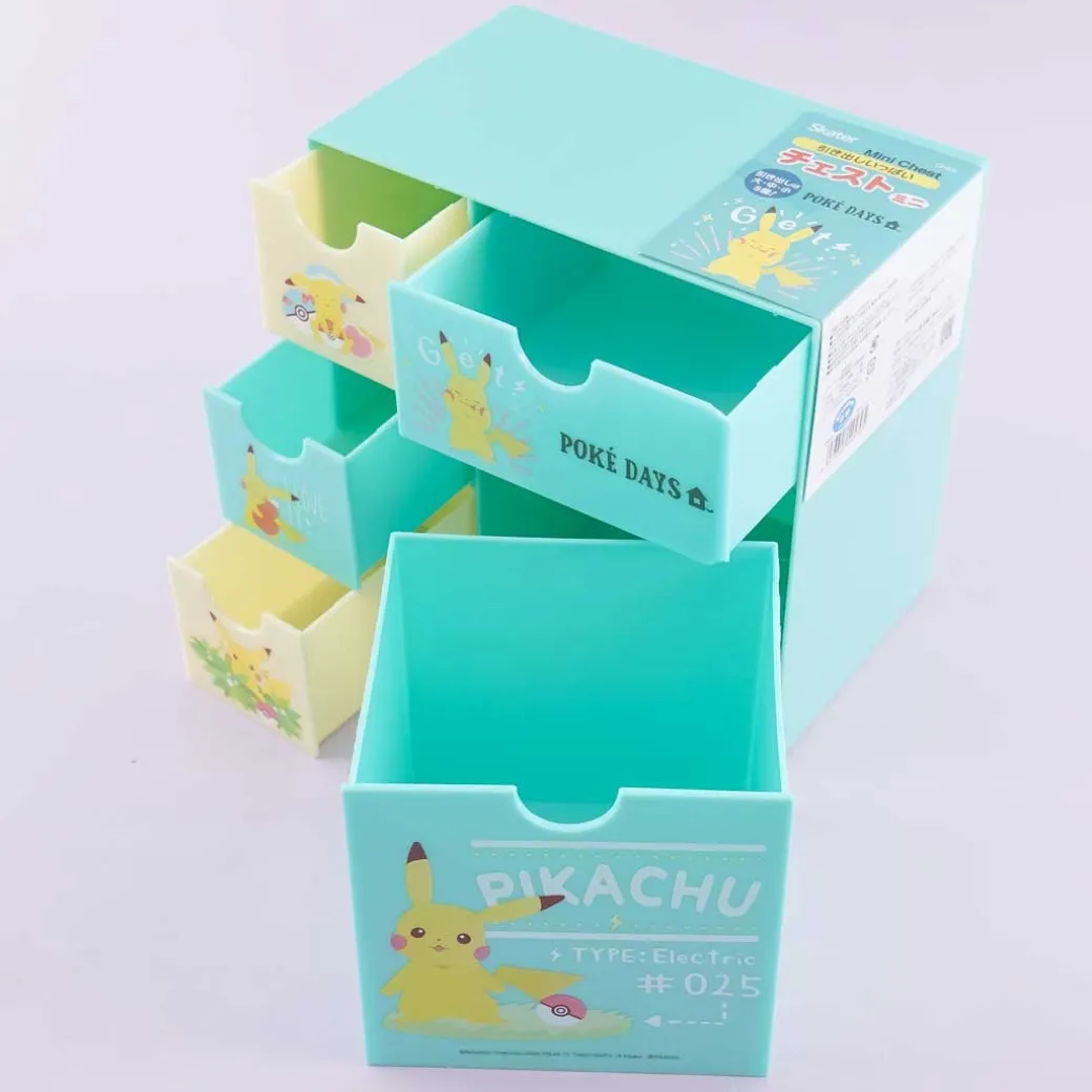 Pokemon Pikachu Mini Drawer Cabinet