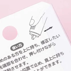 Pokemon Pikachu Nikoichi Correction Tape - Blue