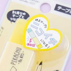Pokemon Pikachu Nikoichi Correction Tape - Yellow