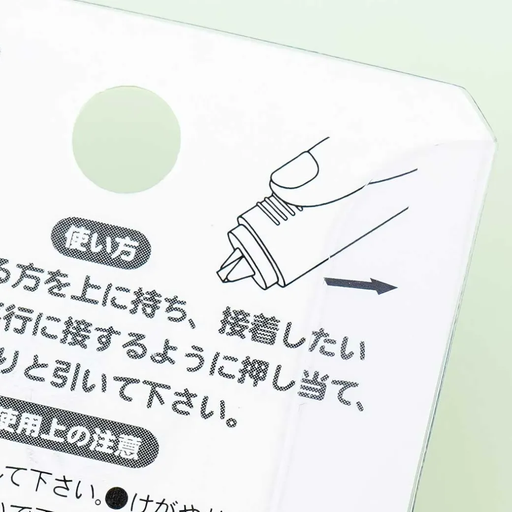 Pokemon Pikachu Nikoichi Correction Tape - Purple