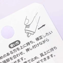 Pokemon Pikachu Nikoichi Correction Tape - Mint