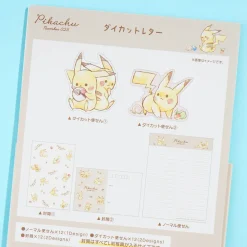 Pokemon Pikachu Number 025 Letter Set