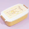 Pokemon Pikachu Number 025 Striped Bento Box