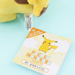 Pokemon Pikachu Plushie - Medium