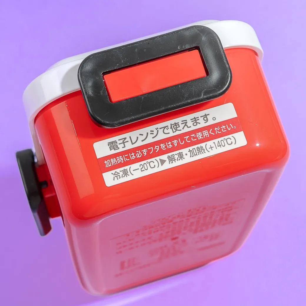 Pokemon Pikachu Pokeball Bento Box