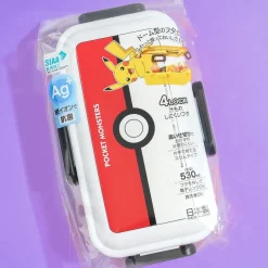 Pokemon Pikachu Pokeball Bento Box