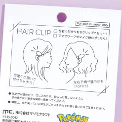 Pokemon Pikachu Pokepeace Hair Clip Set