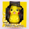Pokemon Pikachu Self-Righting Doll