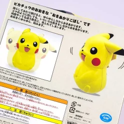 Pokemon Pikachu Self-Righting Doll