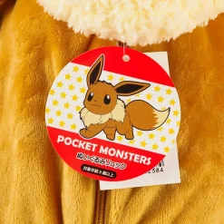 Pokemon Plush Backpack - Eevee