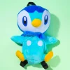 Pokemon Plush Backpack - Piplup