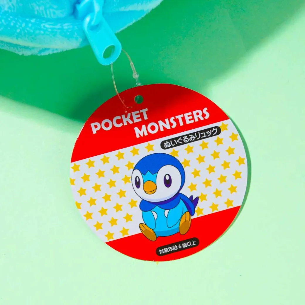 Pokemon Plush Backpack - Piplup