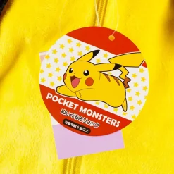 Pokemon Plush Backpack - Pikachu