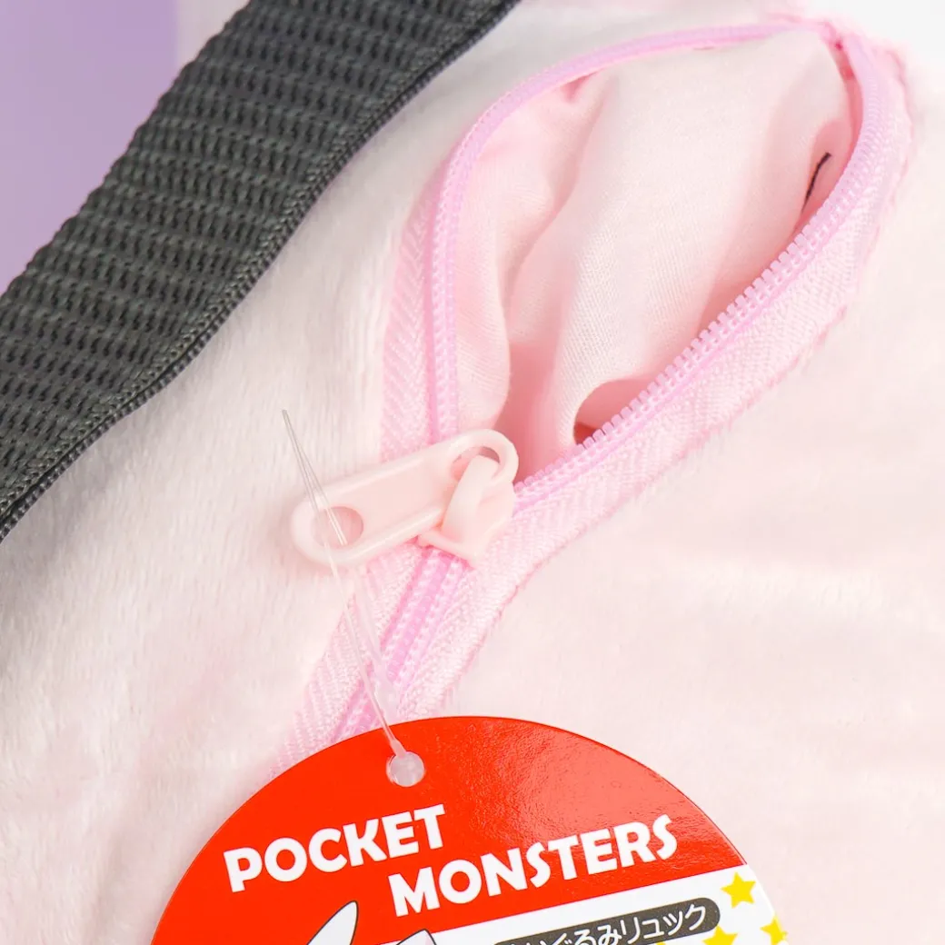 Pokemon Plushie Backpack - Mew