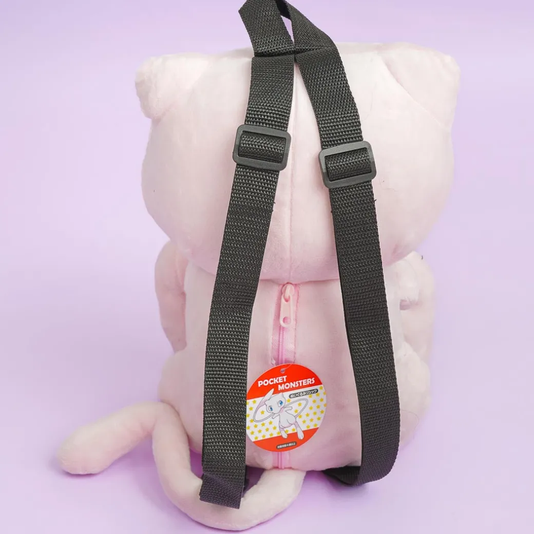 Pokemon Plushie Backpack - Mew