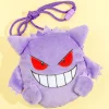 Pokemon Plushie Sling Bag - Gengar