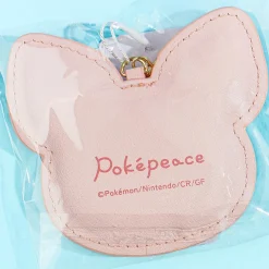 Pokemon Pokepeace Pichu Face Die-Cut Keychain