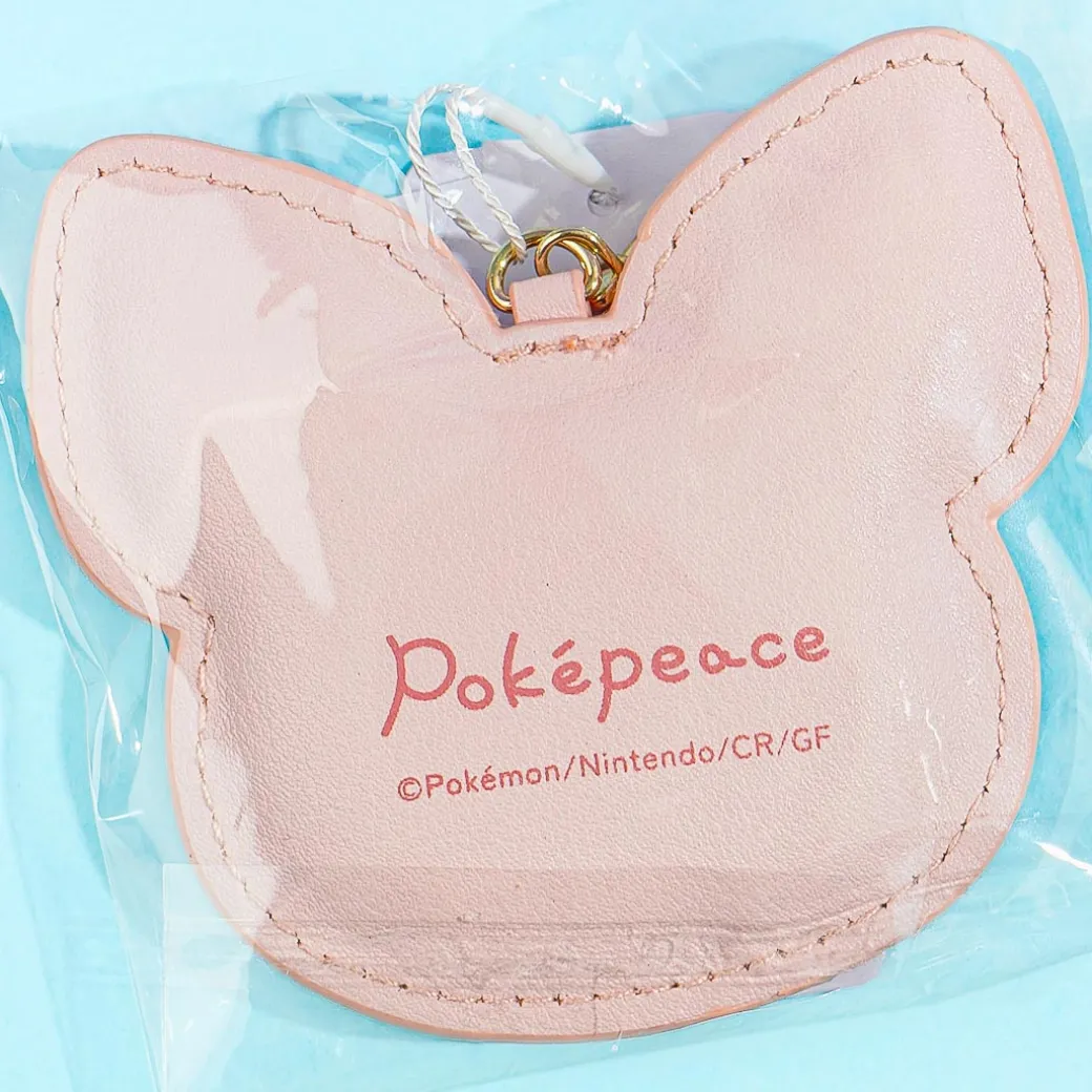 Pokemon Pokepeace Pichu Face Die-Cut Keychain