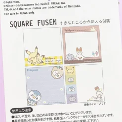 Pokemon Pokepeace Pikachu & Friends Sticky Notes