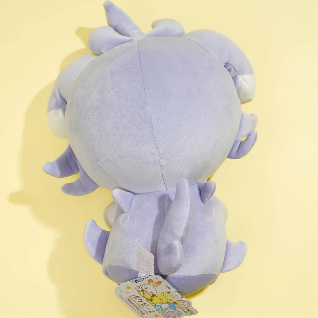 Pokemon Pokepeace Sleepy Plushie - Nyaspur / Medium