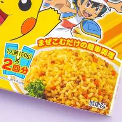 Pokemon Rice Seasoning Mix - Curry
