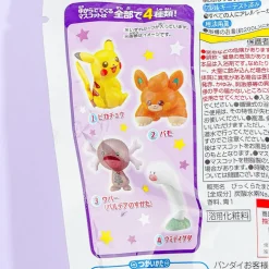 Pokemon Scarlet & Violet Bath Bomb