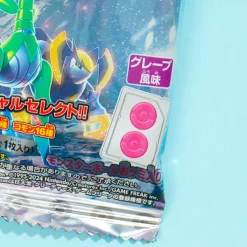 Pokemon Scarlet & Violet Wild Force Gummy With Card