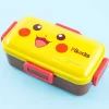 Pokemon Smiling Pikachu Bento Box