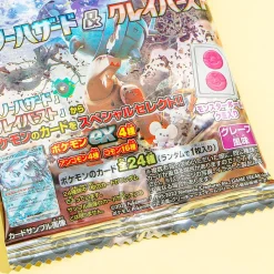 Pokemon Snow Hazard & Clay Burst Card With Gummy