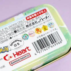 Pokemon Starter Chocolate Gift Can