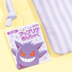 Pokemon Striped Drawstring Pouch - Gengar