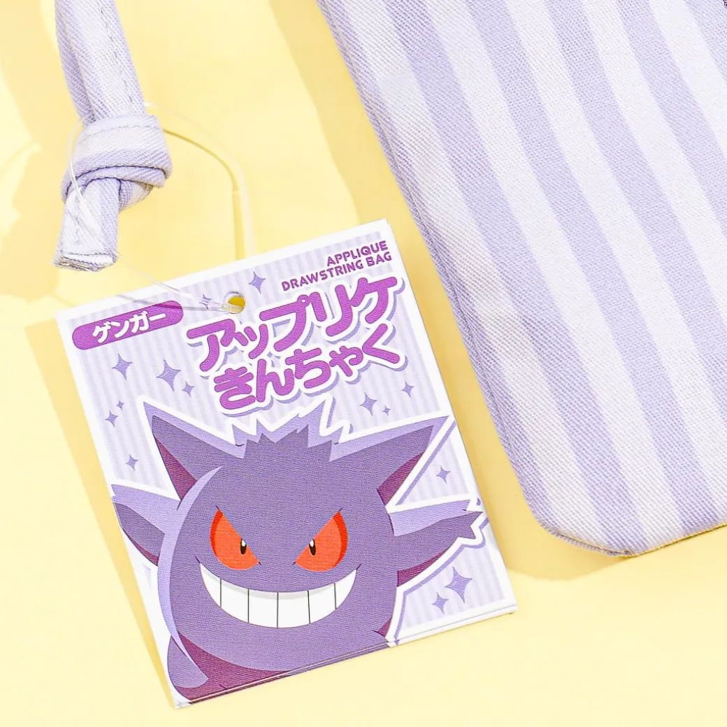 Pokemon Striped Drawstring Pouch - Gengar