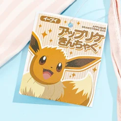 Pokemon Striped Drawstring Pouch - Eevee