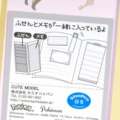 Pokemon Sugary Mode Memo Pad & Sticky Notes Set