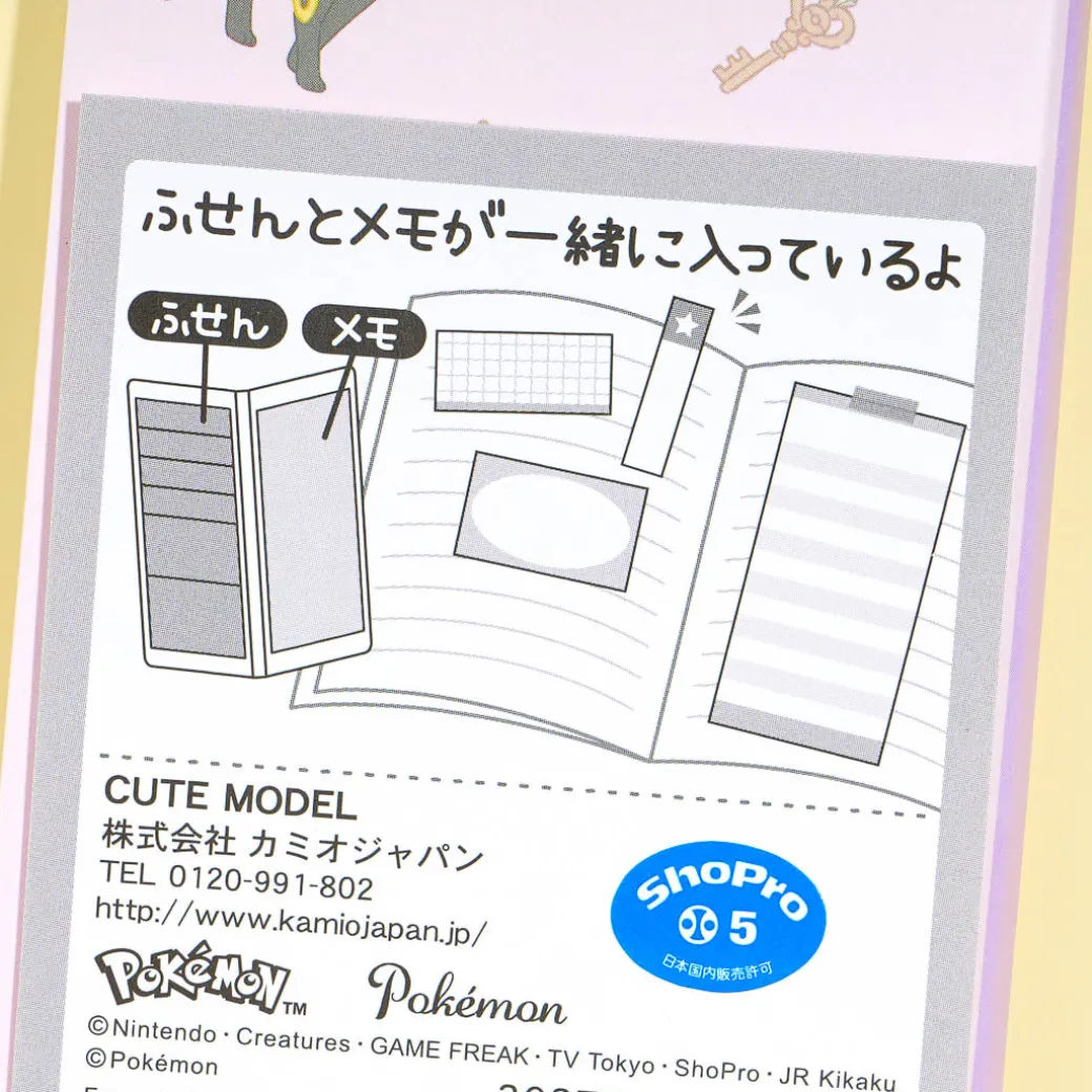 Pokemon Sugary Mode Memo Pad & Sticky Notes Set