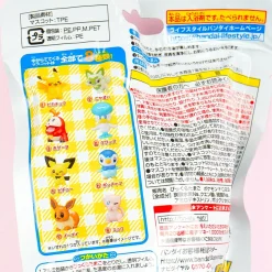 Pokemon Surprise Egg Bath Ball
