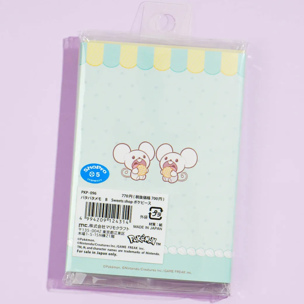 Pokemon Sweets Shop Memo Pad Set