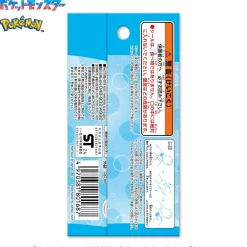 Pokemon Water Tattoo Stickers