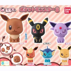 Pokémon 2020 Capchara Eevee Figure Gachapon