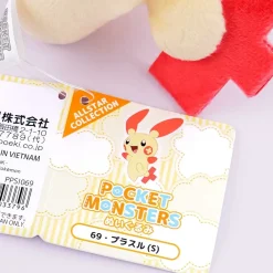 Pokémon All Star Collection Plushie - Plusle / Medium