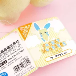 Pokémon All Star Collection Plushie - Minun / Medium