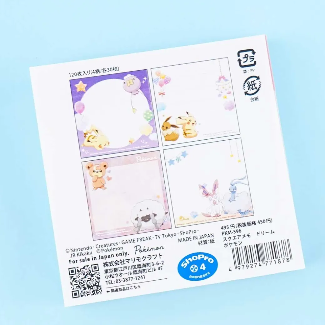 Pokémon Balloon Dreams Square Memo Pad