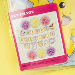 Pokémon Birthday Decoration Set