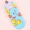 Pokémon Character Socks - Phanpy