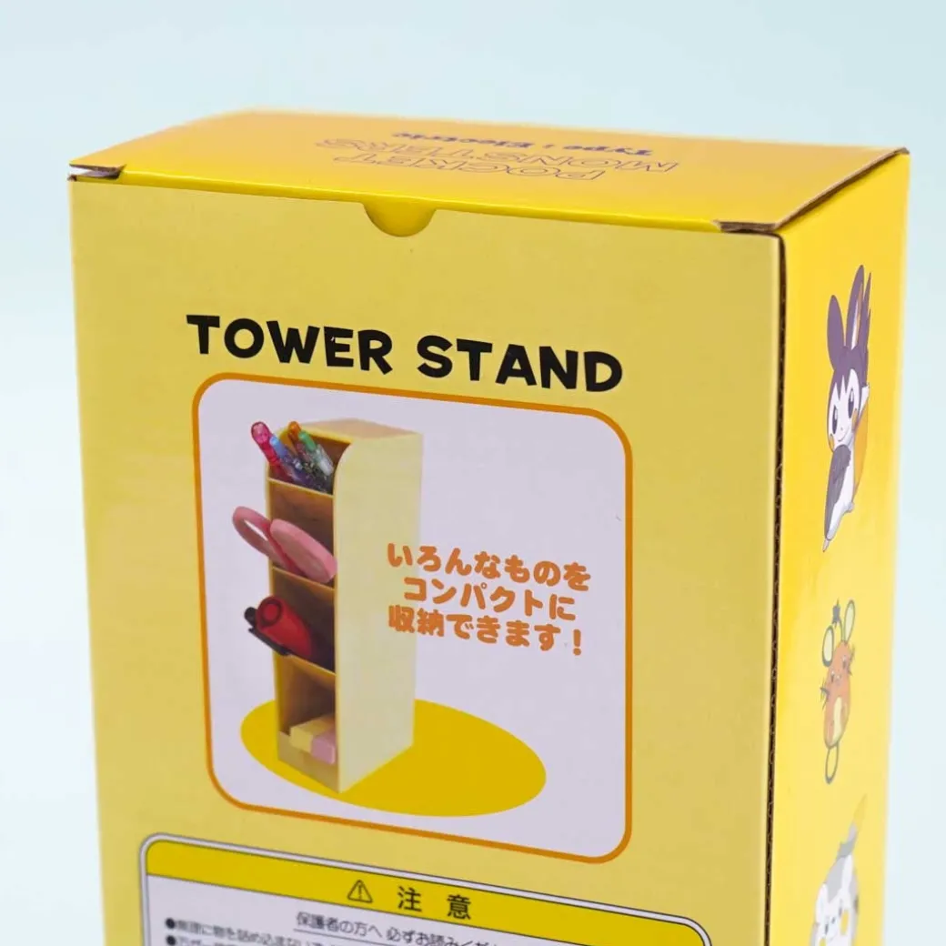 Pokémon Electric Type Tower Stand